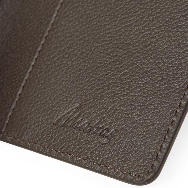 Matraş Unisex Pasaportluk Vizon 0PP-1026